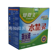 知微美水精灵酵素电视购物清洁剂知微美水精灵1000克装