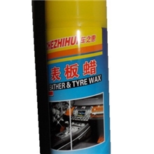 供应车之惠表板蜡优质低价表板蜡供应皮蜡24瓶一箱
