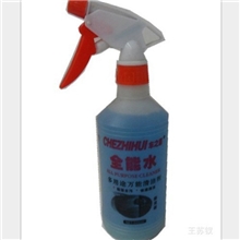 车之惠全能水多用途万能清洁剂/清洗剂超强去污、快速清洁