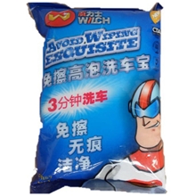 威力士免擦洗车粉免擦高泡洗车宝快速洗车