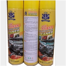 龙之惠汽摩万能泡沫清洗剂（平盖）