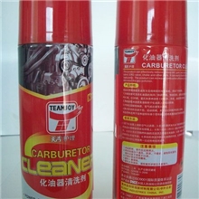 化油器清洗剂批发_450ml化油器清洗剂