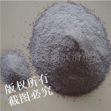 【恒通牌】【螺旋专用】拉丝粉【用量省】