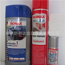 德国sonax汽车漆面美容车主DIY镀晶镀膜喷晶剂清洁护理套装