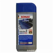 【厂家直销】德国SONAX汽车护理特级2号抛光护理车蜡水性蜡