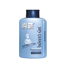 爽霸矿用沐浴液