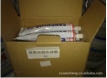 厂家供应三辰RTV硅橡胶，电子硅胶，密封胶