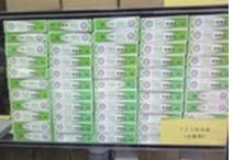 厂家直销耐高温RTV有机硅胶