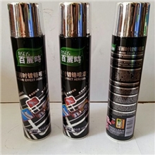 百丽时镀铬喷漆净含量180克/手喷漆自动喷漆