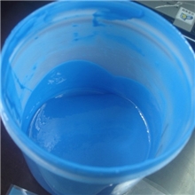 供应保护胶，劲诺218C玻璃背保+触摸屏保护胶