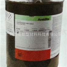 爱牢达环氧结构粘接胶主剂-低挥发型ALD-AW139-1