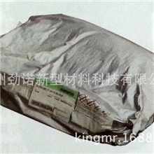 爱牢达环氧结构胶-粉末状ALD--AT1-1