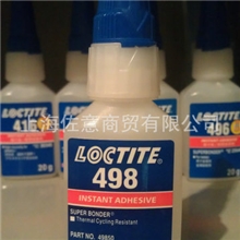 长期出售瞬干胶系列之498耐高温瞬干胶