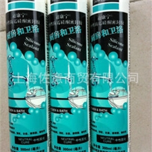 长期供应道康宁中性防霉密封胶厨卫密封胶耐候粘结密封胶