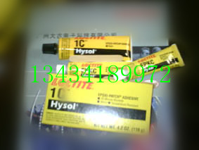 乐泰高强度环氧树脂胶Hysol1C乐泰AB胶