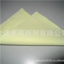 供应日本保亮美抹光亮布抛光布除锈布125mm*195mm！