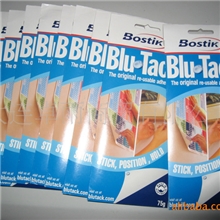 供应BOSTIK白色条状去灰尘除污垢工业橡皮泥75克/包价格优惠！