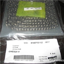 供应MISUMI米思米链条CHES25-U标准件原装正品！