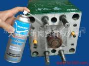 供应SUMICO住矿脱脂清洗剂561936420ml原装正品