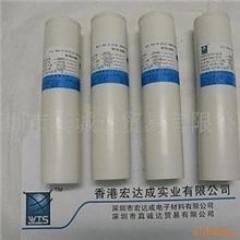 胶水厂家优惠供应WTS-6501硅胶、导热硅胶、耐高温硅胶