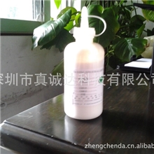 广东深圳胶水厂家优惠供应电子元器件耐高温易撕防焊胶TB-2601