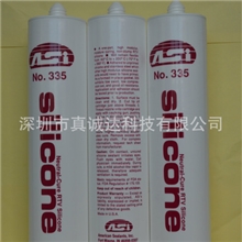 ASI335原装进口美国硅酮密封胶食品级胶水FDA胶粘剂