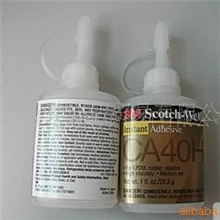 供应3MCA-40H瞬间胶