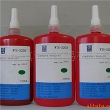 胶水厂家优惠供应厌氧型螺丝胶WTS-2200