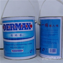 供应上海大力士_得玛茜云石胶_大理石胶_【嘉捷和质量好】