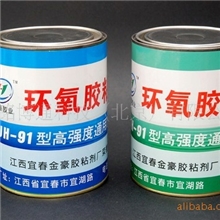 金豪JH-91耐高温透明环氧型强力树脂胶