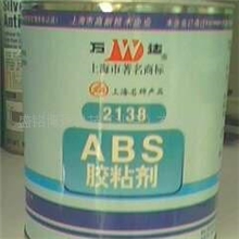 康达WD2138ABS材质胶黏剂