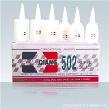 厂家供应502胶水快干胶速干胶502胶水胶水胶粘剂