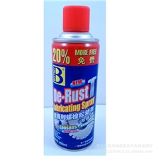 供应保赐利螺栓松动剂除锈剂万能除锈润滑剂松动螺丝