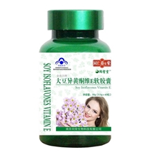 正品同仁养生堂浓缩大豆异黄酮软胶囊保养卵巢调节内分泌失调潮热