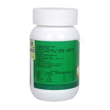 清华紫光金奥力膳食纤维素片100片清肠通便秘降血脂胆结石保健品