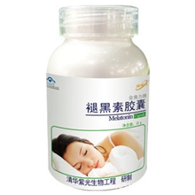 正品金动力褪黑素胶囊退黑素松果体素改善睡眠失眠助睡眠保健品