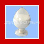 厂家大量现货供应大量现货减肥特效西布曲明中间体