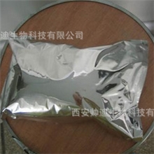 优质商家现货供应【地奥司明】医药级，99%含量