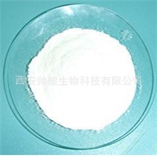 熊去氧胆酸(UDCA)，西安生产商现货经营，医药级