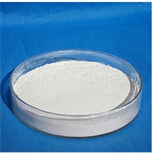 纯品现货，治疗呼吸道原料【厄多司坦】99%含量