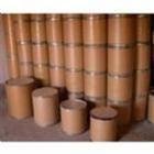 大量供应纯品原料制霉菌素价格用途