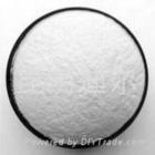 大量现货供应优质原料药双氯芬酸钾西安万昌