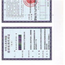 现货供应大量销售乙酰苯（甲基苯基甲酮）