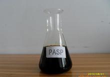 郑州兴人化工现货供应最优质聚天门冬氨酸钠