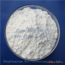 供应植物提取物穿心莲内酯(图)