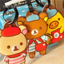 【现货】Rilakkuma轻松熊游法国旅行箱行李牌，松弛熊PVC箱包挂牌