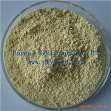 供应黄芩苷(Baicalin)黄芩植物提取物