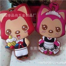 【现货】阿狸执事桃子女仆行李牌，独家供应情侣挂牌，淘宝货源