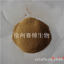 低聚木糖木寡糖寡糖双歧杆菌增值