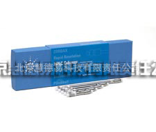 慧德易专业销售AgilentLiChrospher反相和正相HPLC色谱柱